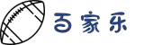 Baccarat-百家乐网站-游戏模拟器APP下载